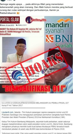 [HOAKS] Diskualifikasi 01 Ma\'ruf Amin di 2 BUMN Melanggar UU Pemilu